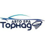 Торнадо Avto SPA