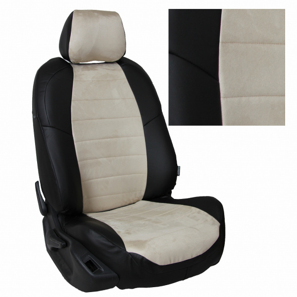 Алькантара